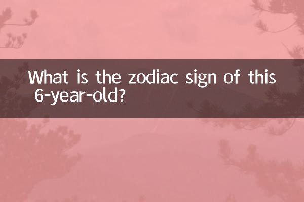 Qual é o signo do zodíaco desta criança de 6 anos?