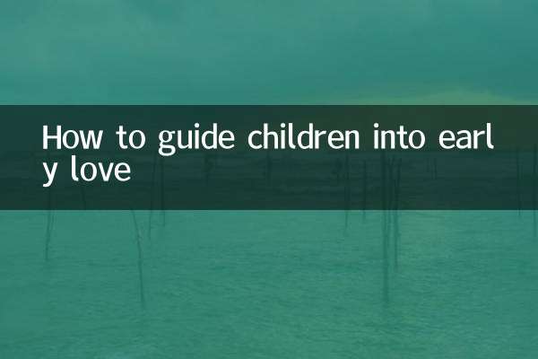 Cómo guiar a los niños hacia el amor temprano