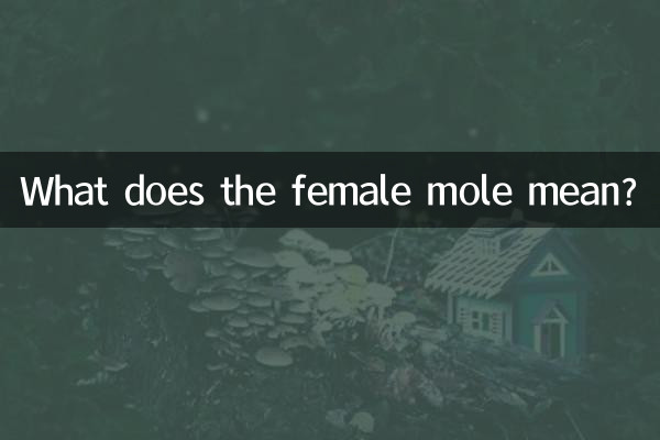 O que significa a toupeira feminina?