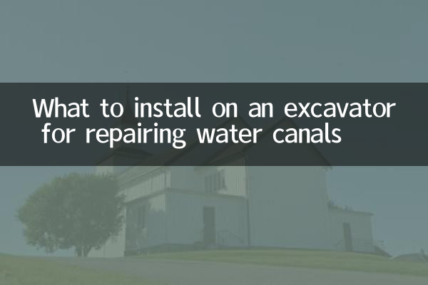 O que instalar em uma escavadeira para reparar canais de água