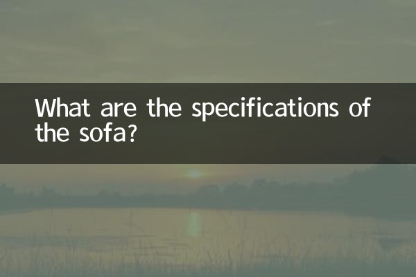Quais são as especificações do sofá?