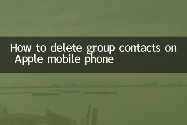 Como excluir contatos de grupo no celular Apple