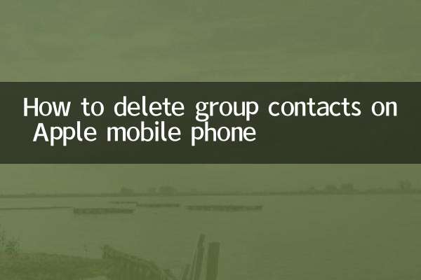 Como excluir contatos de grupo no celular Apple