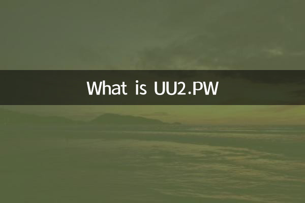 O que é UU2.PW