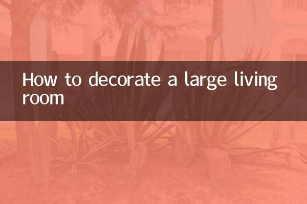 Como decorar uma sala ampla