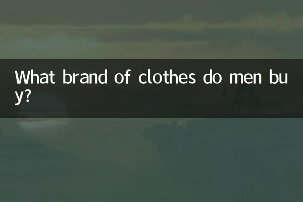 Quelle marque de vêtements les hommes achètent-ils ?