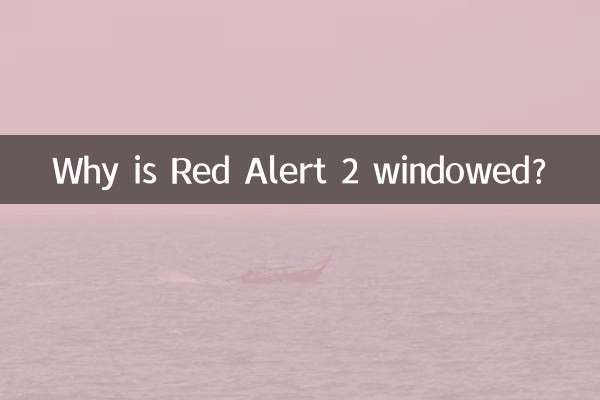 Red Alert 2가 왜 창으로 표시됩니까?
