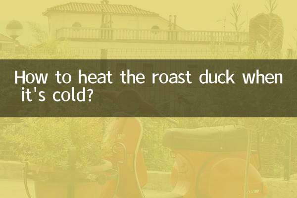 How to heat the roast duck when it's cold?