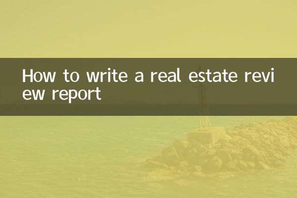 Come scrivere un rapporto di ispezione immobiliare