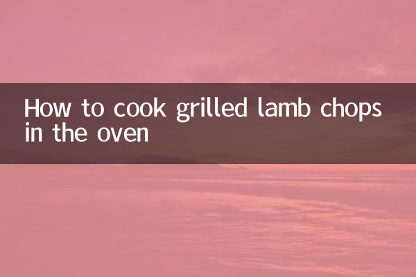 Come cucinare le costolette di agnello alla griglia al forno