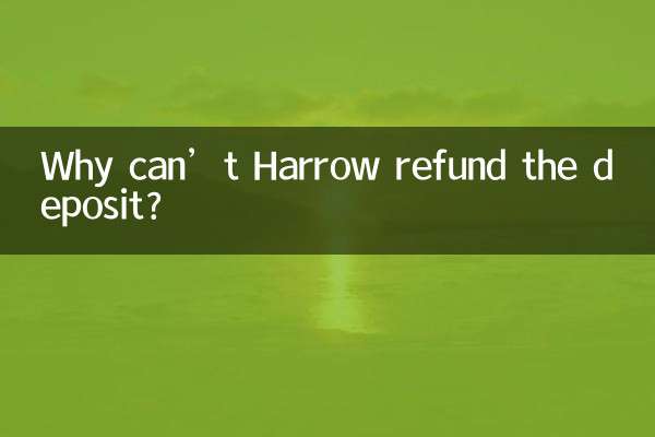 Perché Harrow non può rimborsare il deposito?