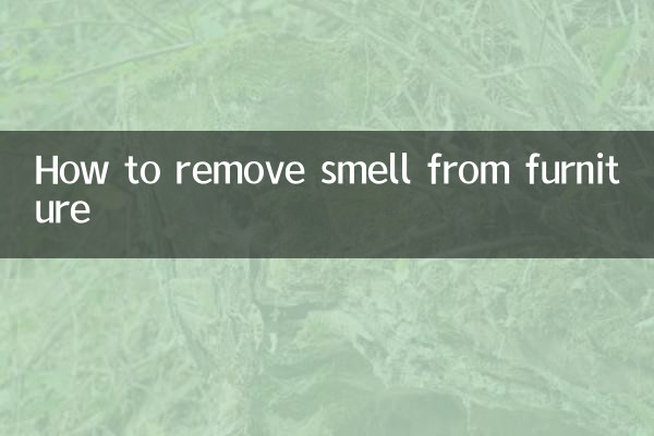 چگونه بو را از مبلمان پاک کنیم