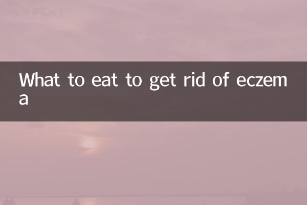 Que manger pour se débarrasser de l'eczéma