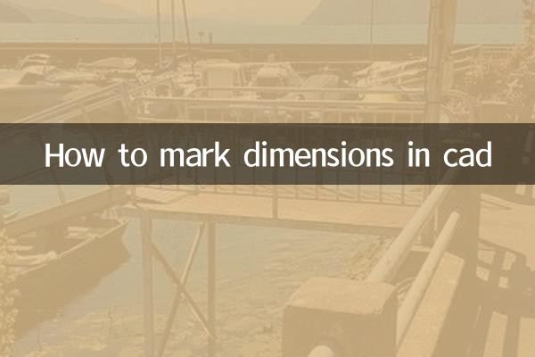 Come segnare le dimensioni in cad