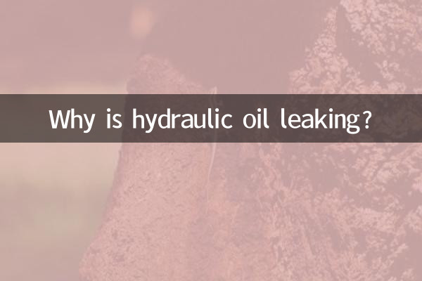 Por que há vazamento de óleo hidráulico?