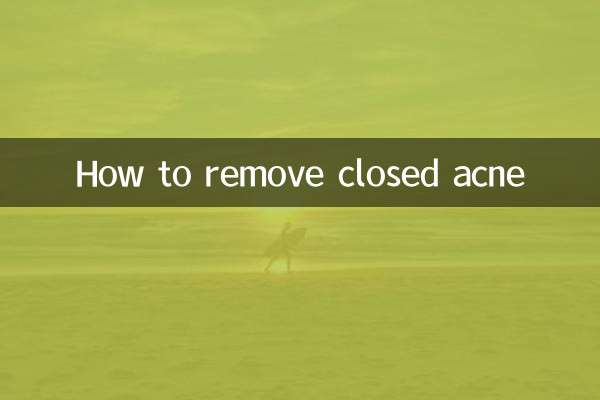 چگونه آکنه بسته را از بین ببریم