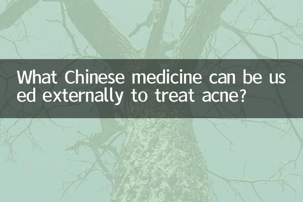 Qual medicamento chinês pode ser usado externamente para remover a acne?