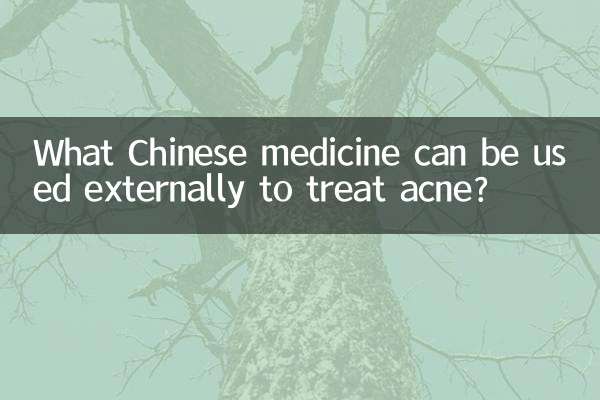 Qual medicamento chinês pode ser usado externamente para remover a acne?
