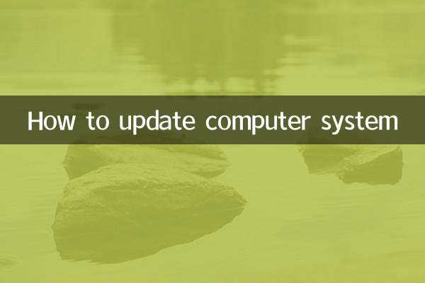 Como atualizar o sistema do computador