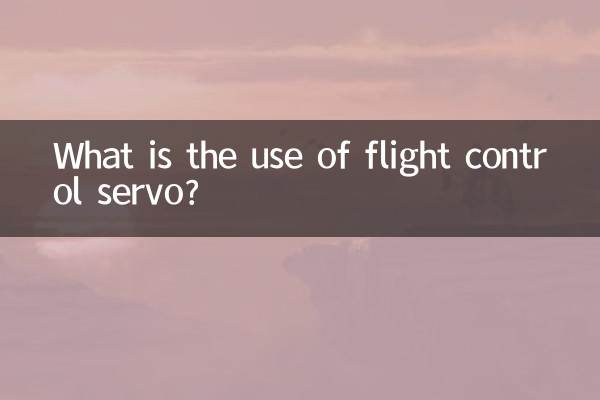 Qual é a utilidade do servo de controle de vôo?