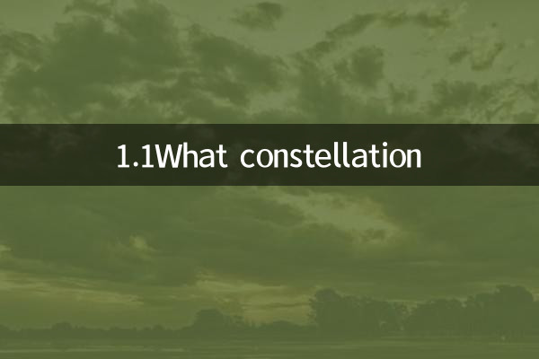 1.1Quelle constellation