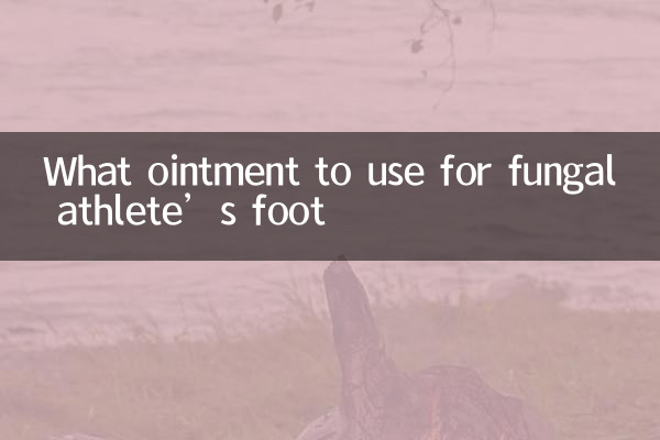 Quelle pommade utiliser pour le pied d’athlète fongique