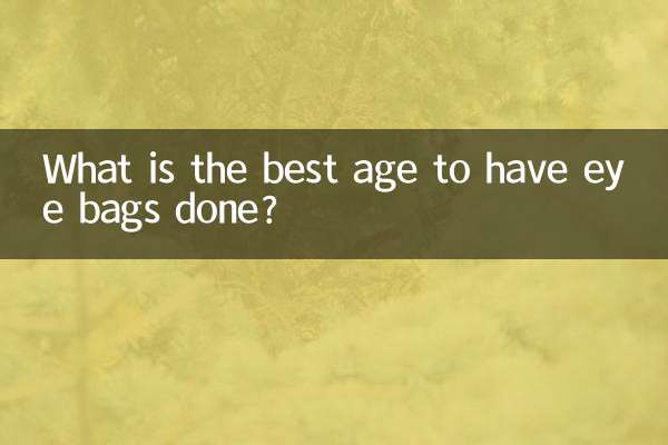 بهترین سن برای انجام کیسه چشم چه سنی است؟