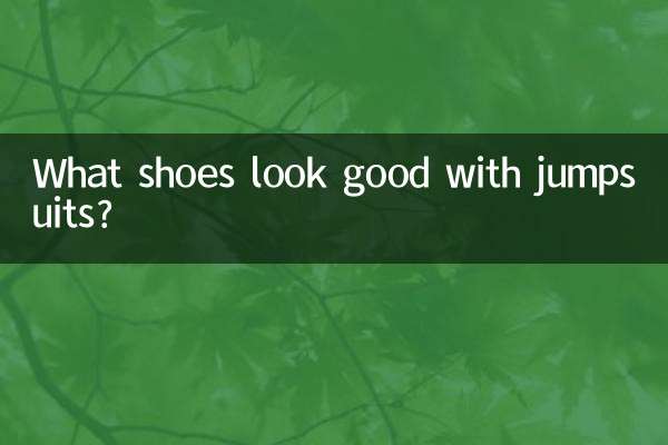 What shoes look good with jumpsuits?