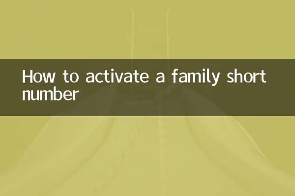 How to activate a family short number