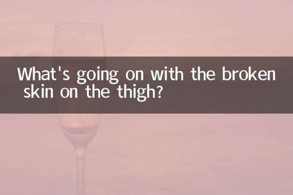 Cosa succede alla pelle rotta sulla coscia?