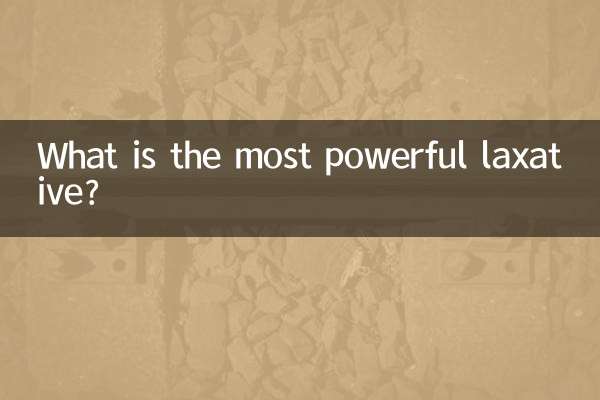 سب سے طاقتور جلاب کیا ہے؟