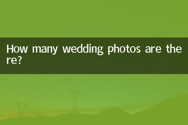 چند تا عکس عروسی هست؟