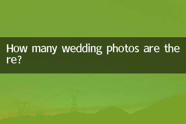 چند تا عکس عروسی هست؟