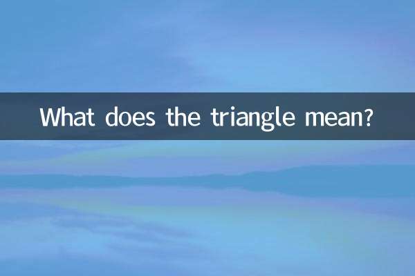 ¿Qué significa el triángulo?