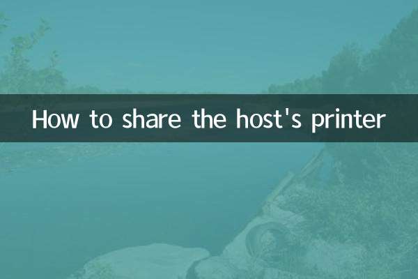 Come condividere la stampante dell'host