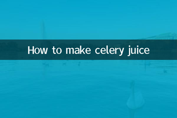 اجوائن کا رس کیسے بنائیں