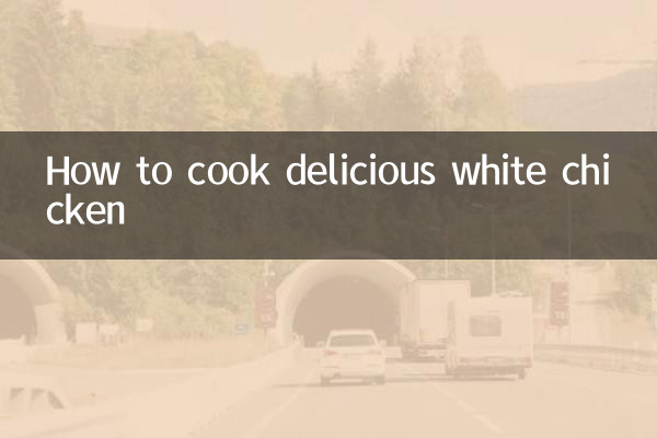 How to cook delicious white chicken