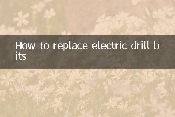 Como substituir brocas elétricas