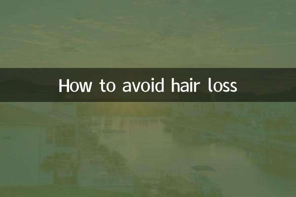 Как избежать выпадения волос