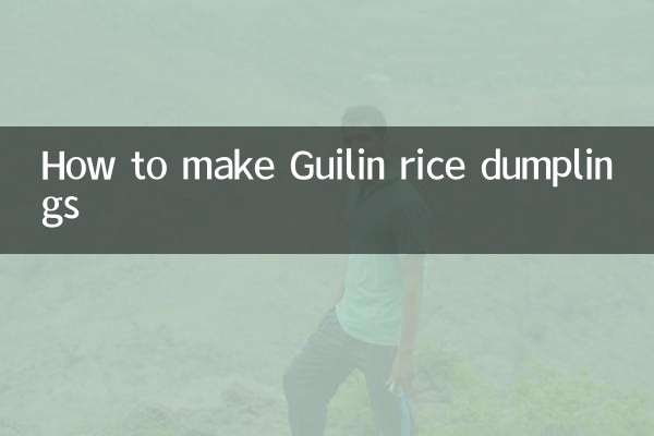 계림 쌀만두 만드는 법