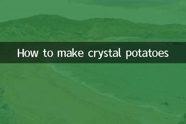 طرز تهیه سیب زمینی کریستالی