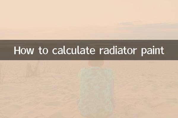 How to calculate radiator paint