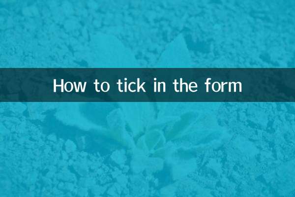 Como marcar no formulário