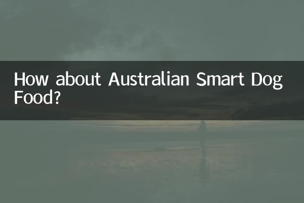 غذای سگ هوشمند استرالیایی چطور؟