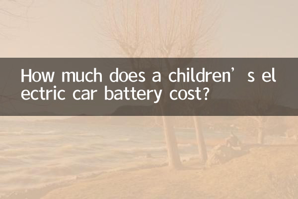 Quanto costa la batteria di un’auto elettrica per bambini?