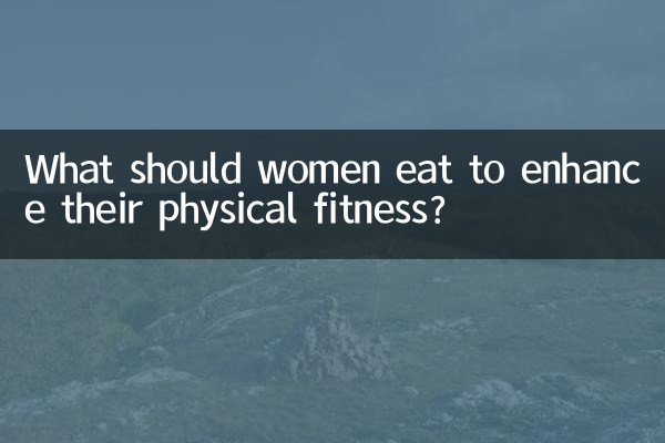 ¿Qué deben comer las mujeres para mejorar su condición física?