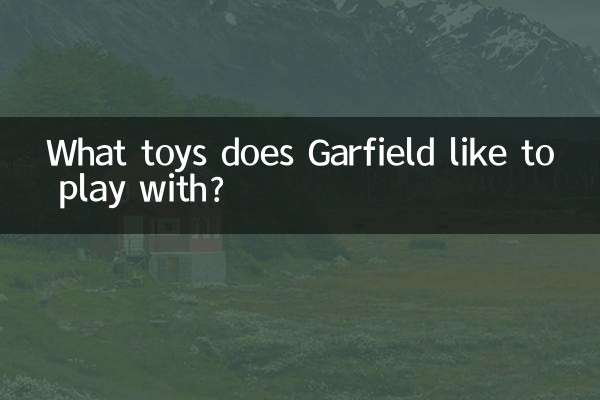 Avec quels jouets Garfield aime-t-il jouer ?