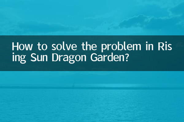 Como resolver o problema em Rising Sun Dragon Garden?