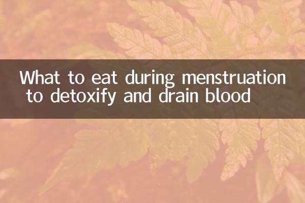 Qué comer durante la menstruación para desintoxicar y drenar la sangre