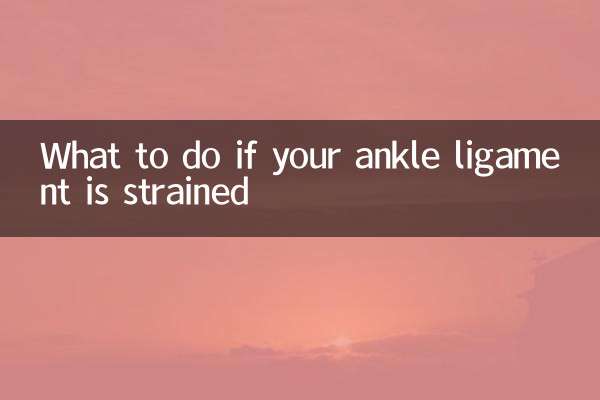 Was tun bei einer Bänderzerrung im Sprunggelenk?